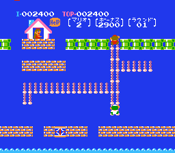 Mario & Luigi Screenshot 1